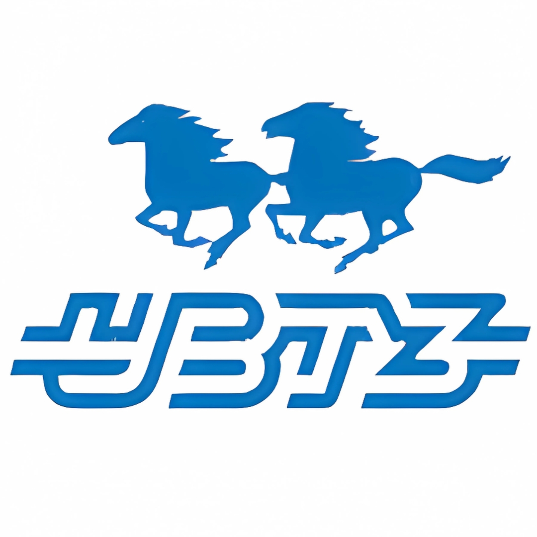 UBTZ Logo